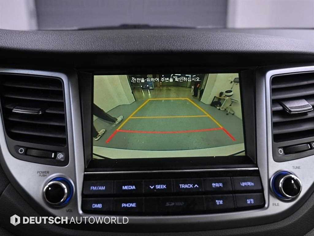 HYUNDAI Tucson 2018 Blanco - Importación desde Corea - HF Imports Iquique - Foto 15