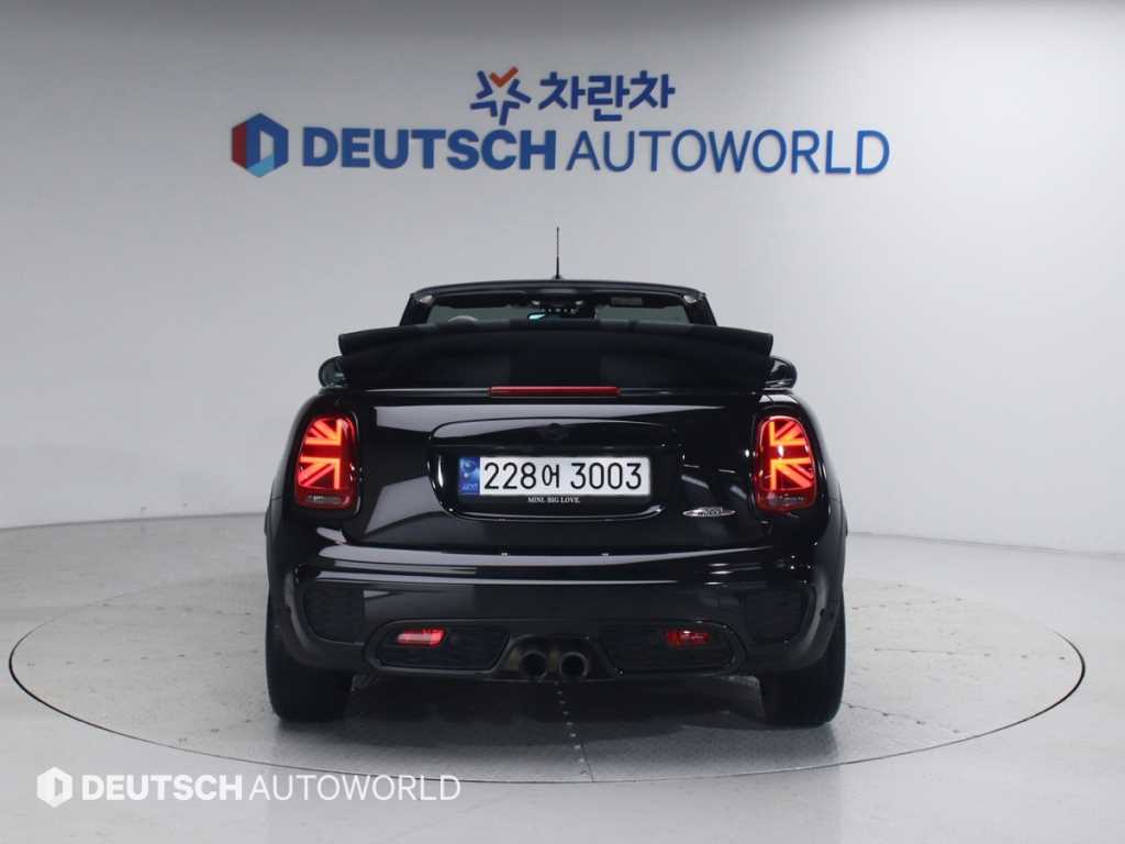 Mini Cooper Convertible - Vista 4