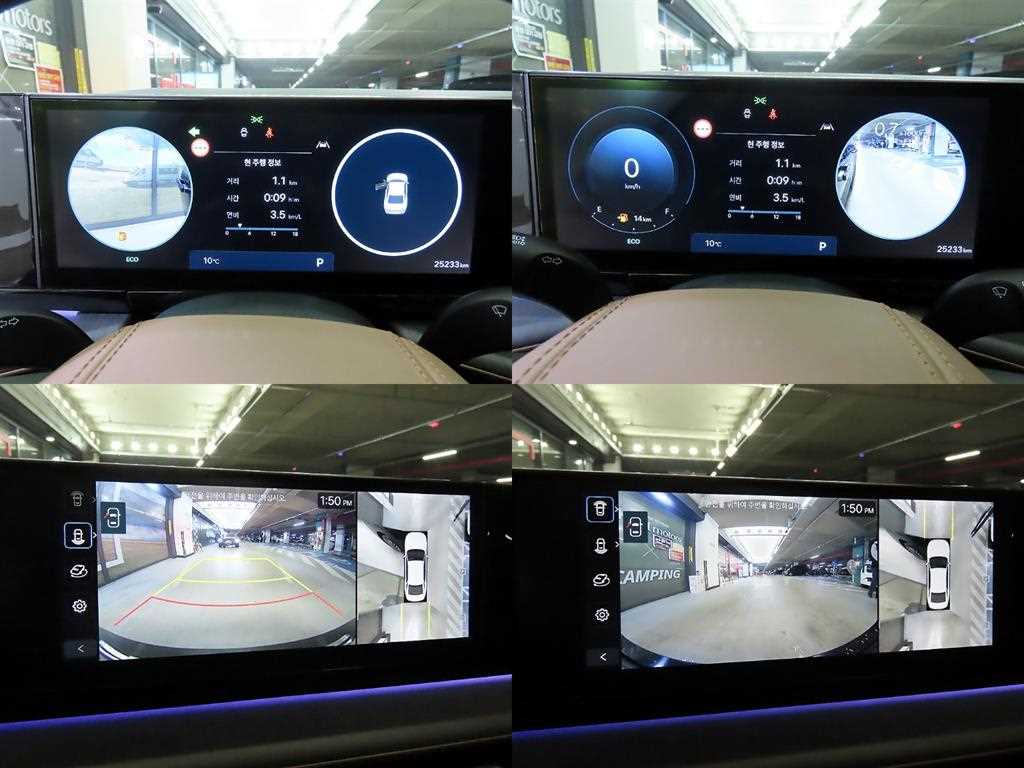 HYUNDAI Grandeur 2023 - Importación desde Corea - HF Imports Iquique - Foto 17