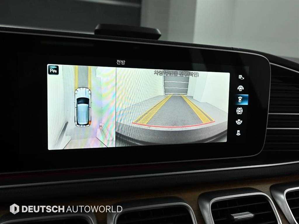 Mercedes Benz GLE Class 2021 Negro - Importación desde Corea - HF Imports Iquique - Foto 15