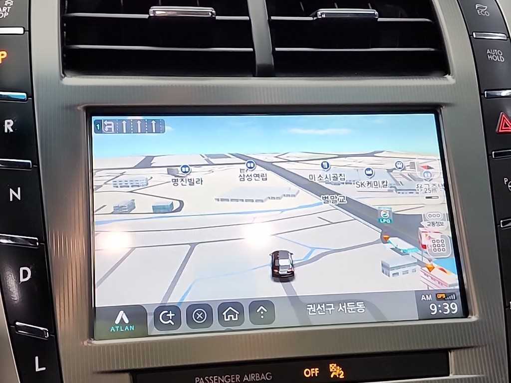 Lincoln MKZ 2018 Negro - Importación desde Corea - HF Imports Iquique - Foto 15