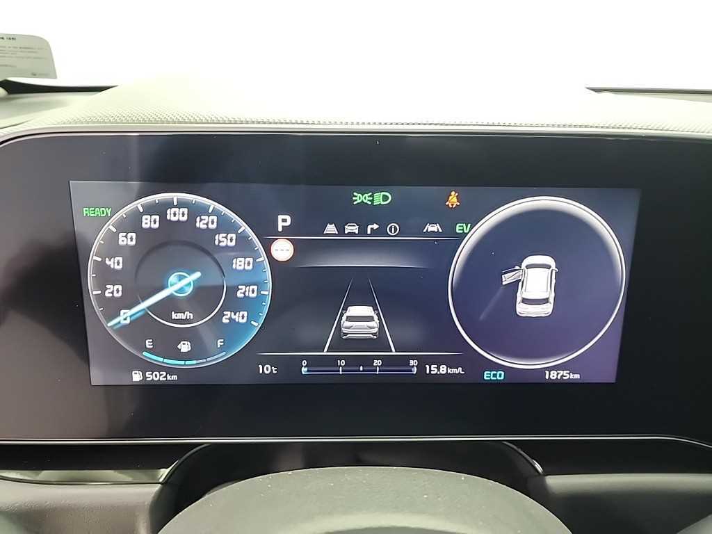 KIA Niro - Vista 6