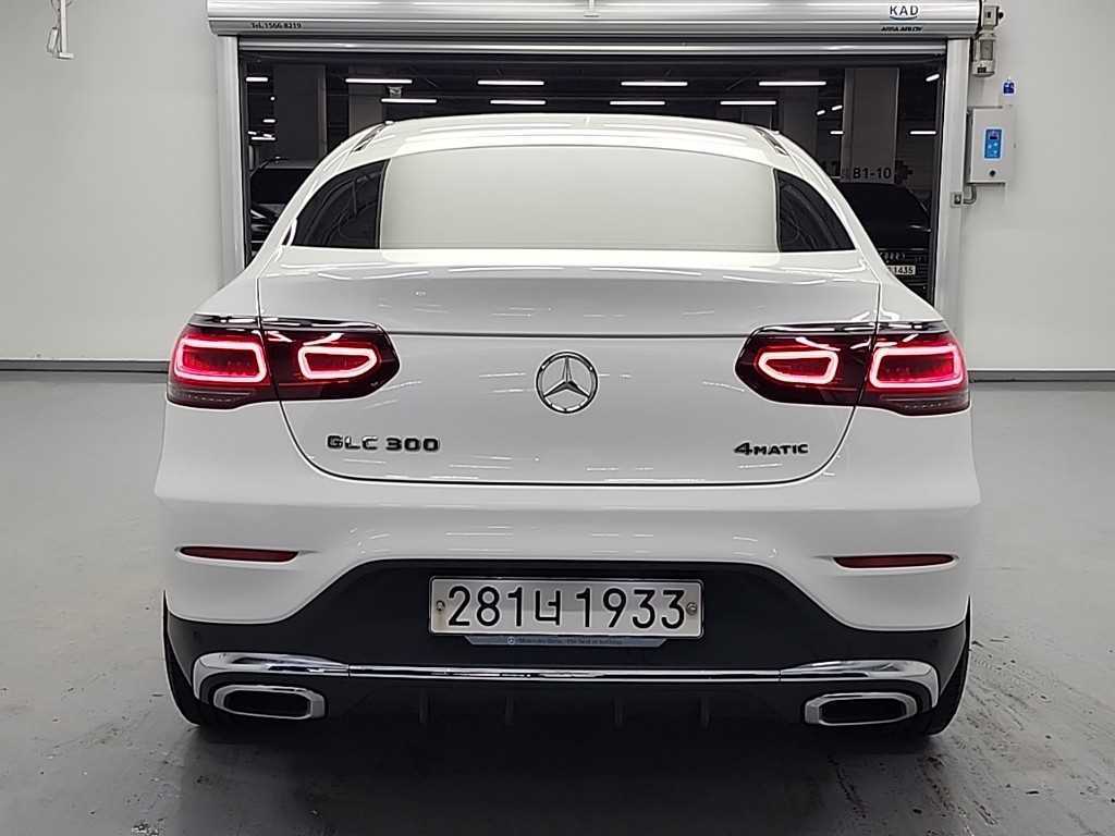 Mercedes Benz GLC Class - Vista 3