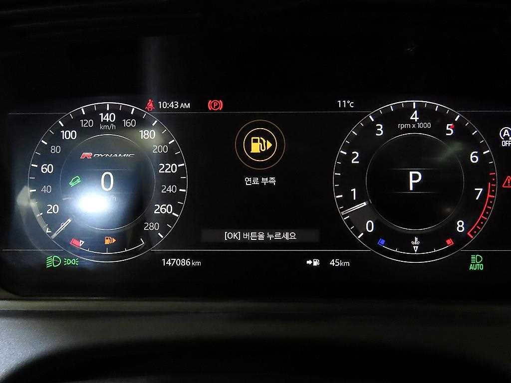 Land Rover Range Rover Bella - Vista 9