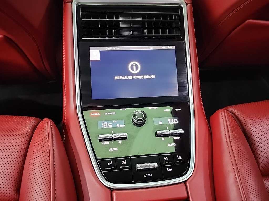 Porsche Panamera 2018 - Importación desde Corea - HF Imports Iquique - Foto 13