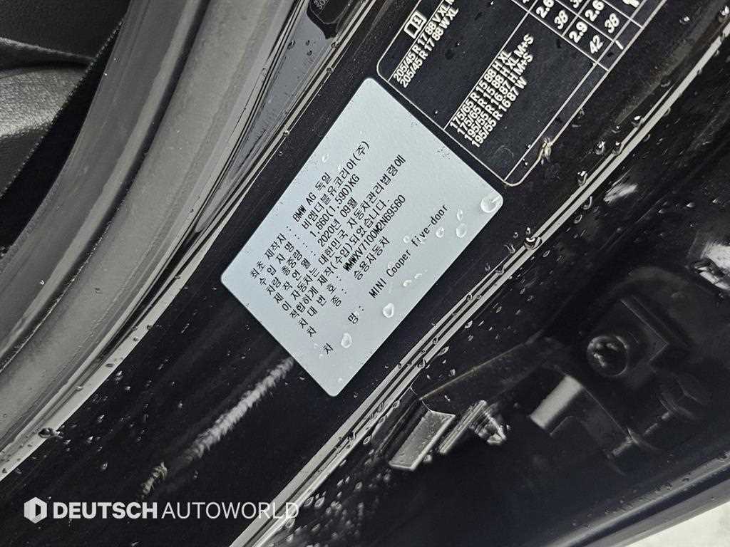 Mini Cooper 2021 Negro - Importación desde Corea - HF Imports Iquique - Foto 18