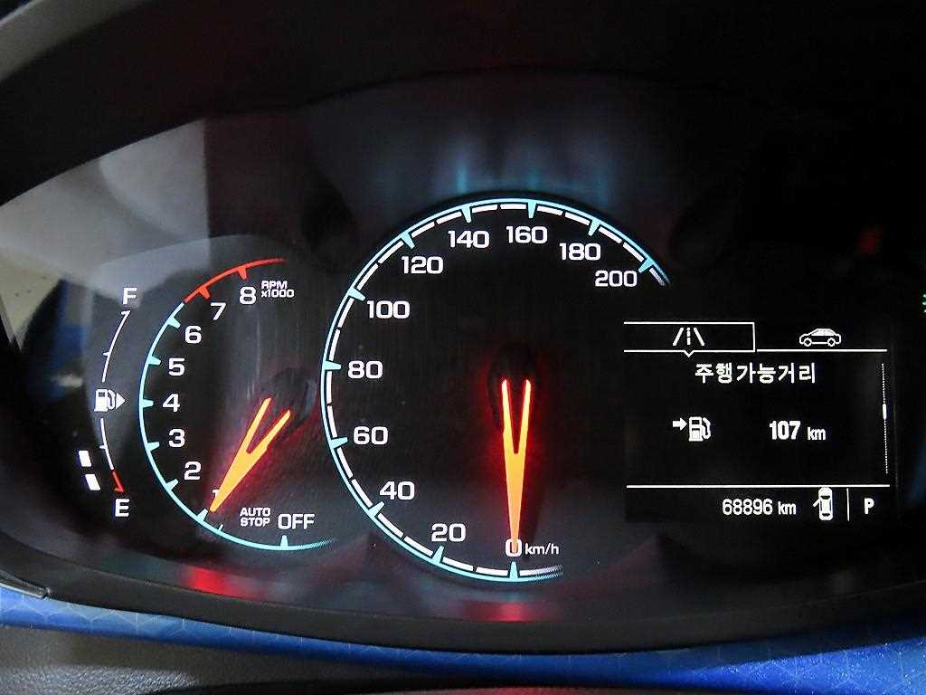 Chevrolet Spark - Vista 9