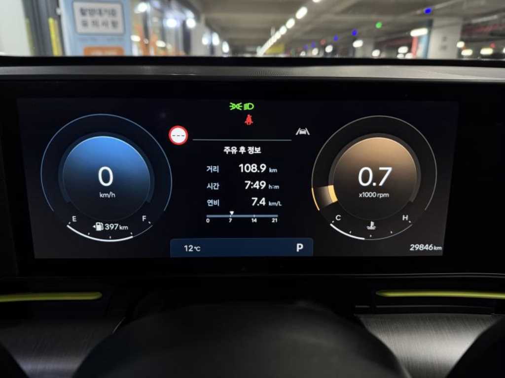 HYUNDAI Kona - Vista 9