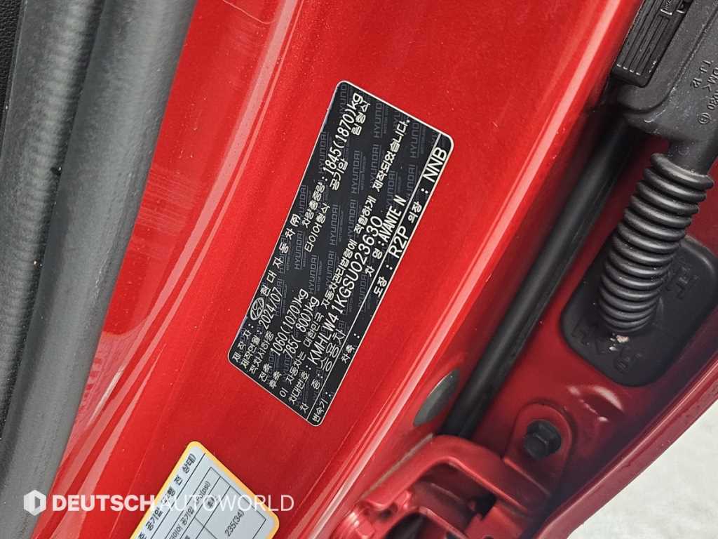 HYUNDAI Avante 2025 Rojo - Importación desde Corea - HF Imports Iquique - Foto 20