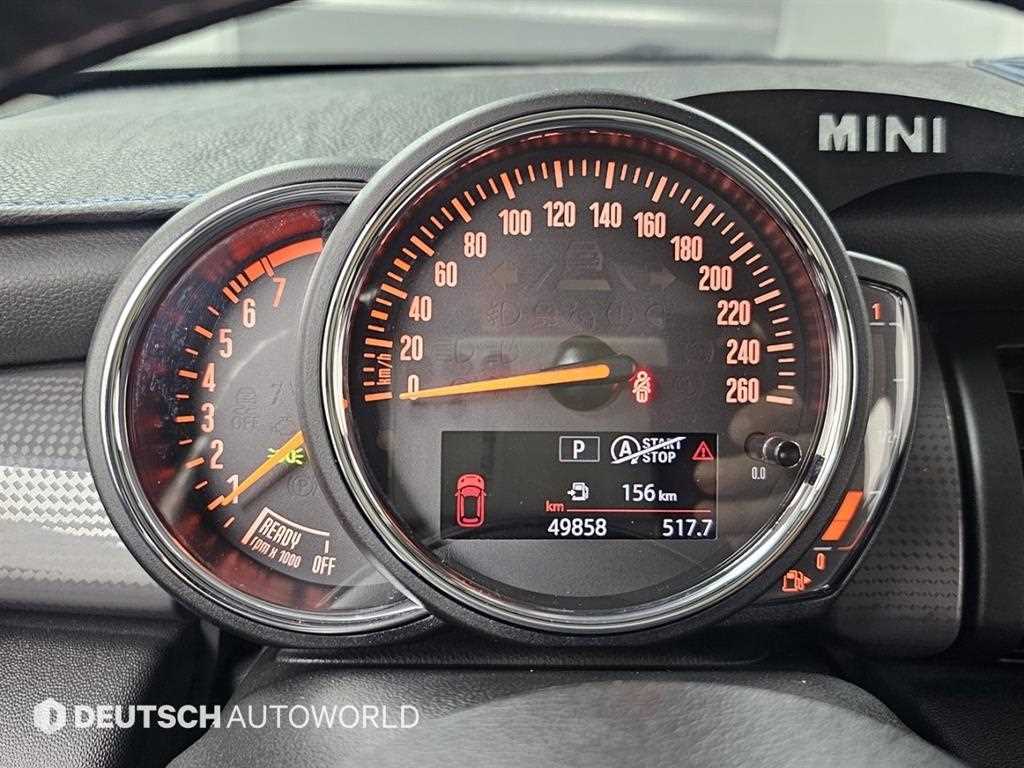 Mini Cooper - Vista 10