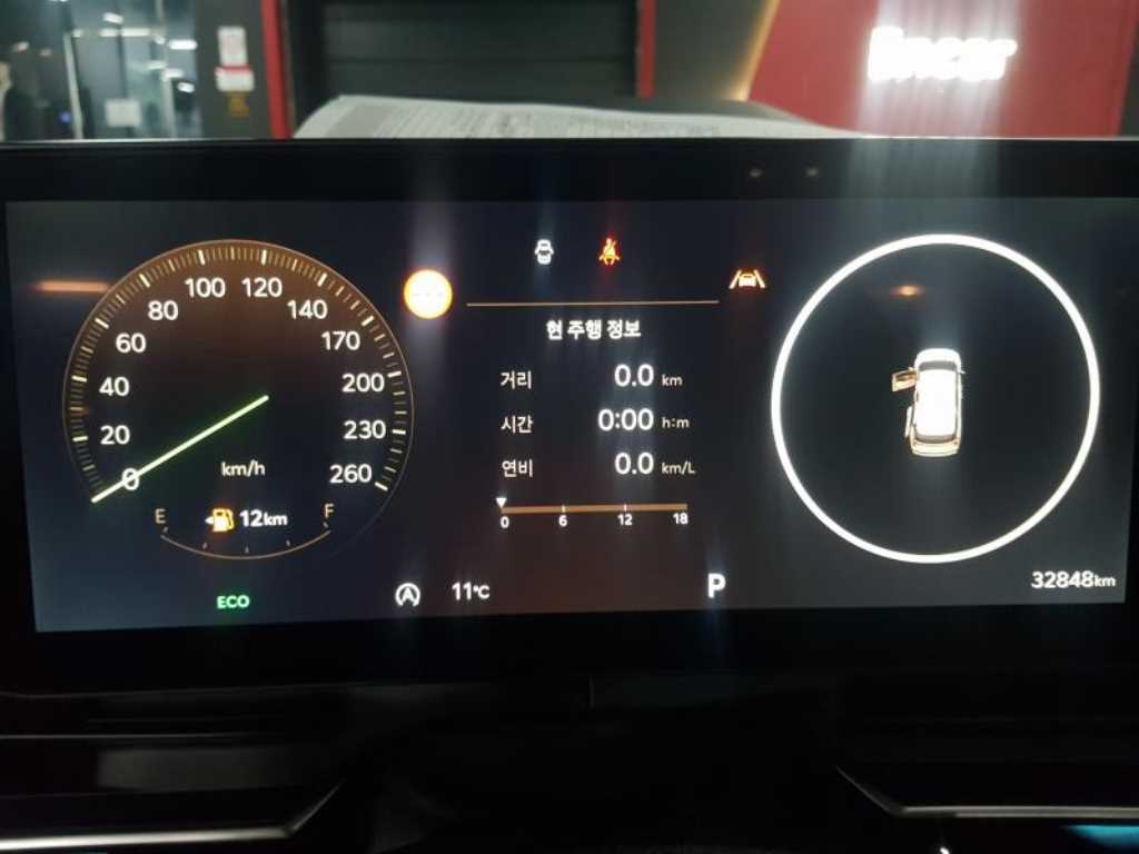 KIA Carnival 2025 Gris - Importación desde Corea - HF Imports Iquique - Foto 13