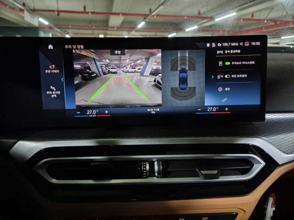 BMW 3 series 2023 - Importación desde Corea - HF Imports Iquique - Foto 15