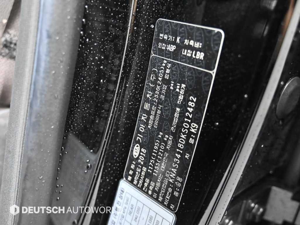 KIA K9 2019 - Importación desde Corea - HF Imports Iquique - Foto 20