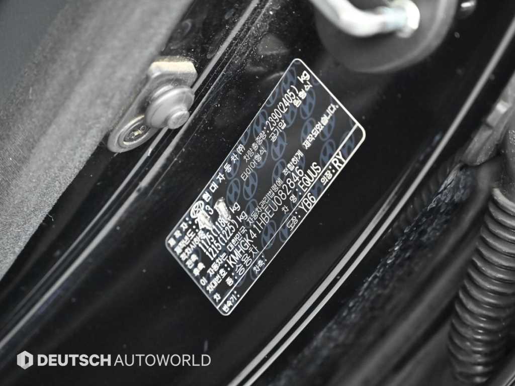 HYUNDAI Equus 2014 Negro - Importación desde Corea - HF Imports Iquique - Foto 20