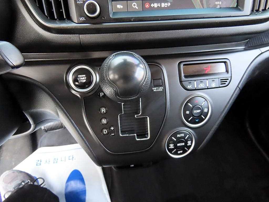 KIA Ray - Vista 10