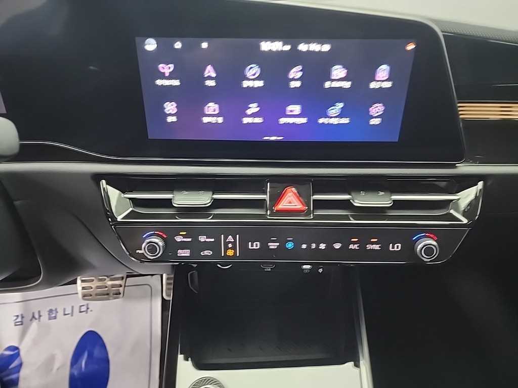 KIA Niro - Vista 10