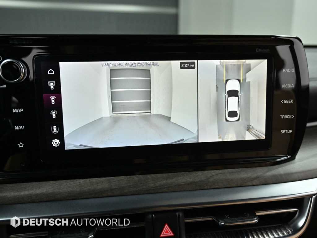 KIA K5 2020 Gris - Importación desde Corea - HF Imports Iquique - Foto 15