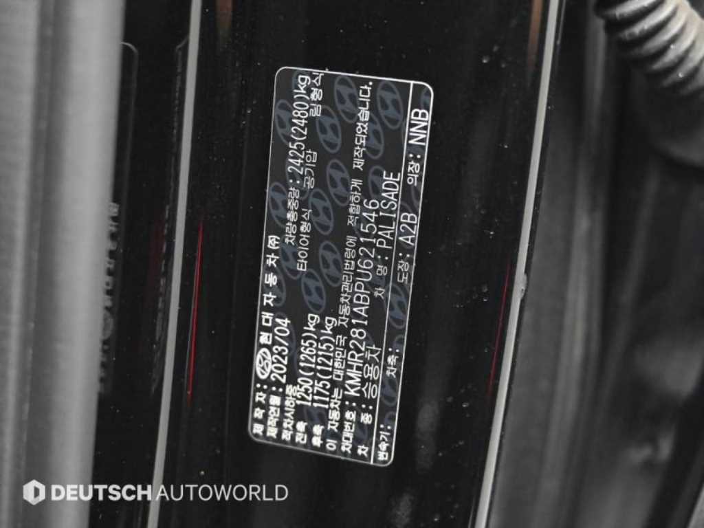 HYUNDAI Palisade 2023 Negro - Importación desde Corea - HF Imports Iquique - Foto 20