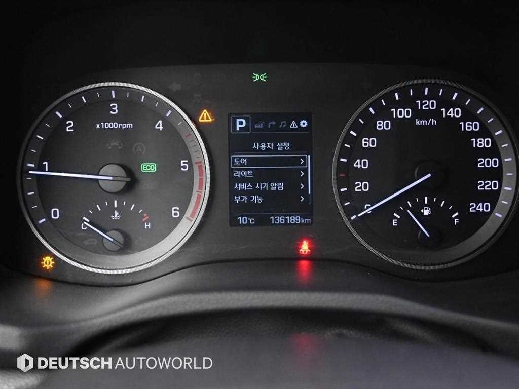 HYUNDAI Tucson - Vista 8