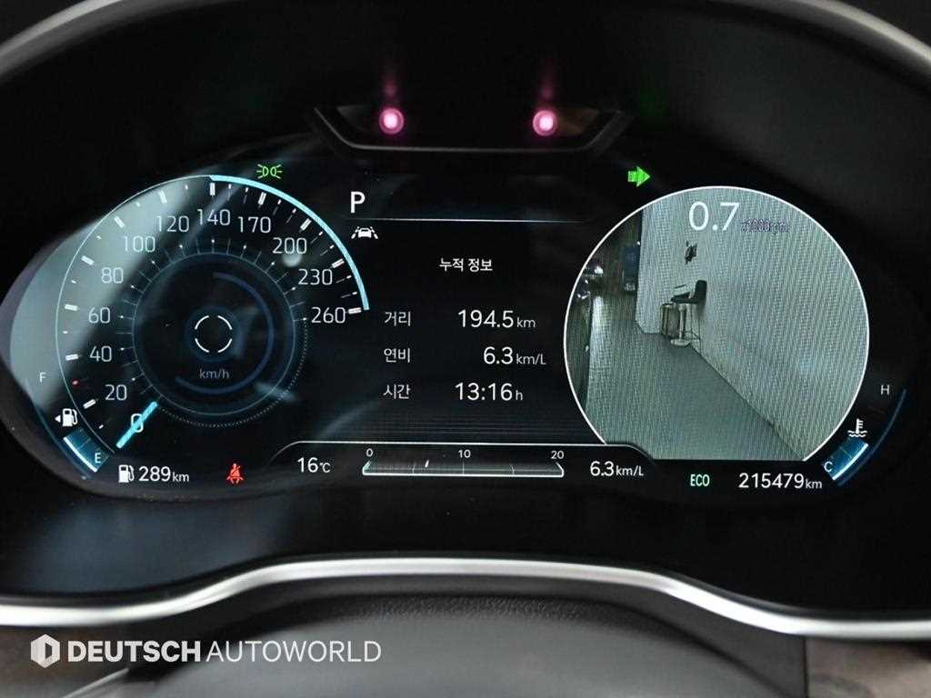 Genesis G80 - Vista 8