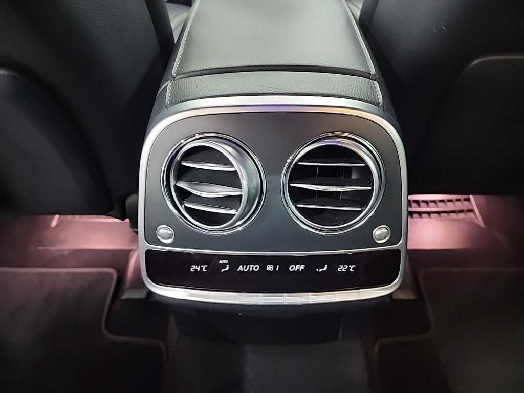 Mercedes Benz S Class 2016 Gris - Importación desde Corea - HF Imports Iquique - Foto 13