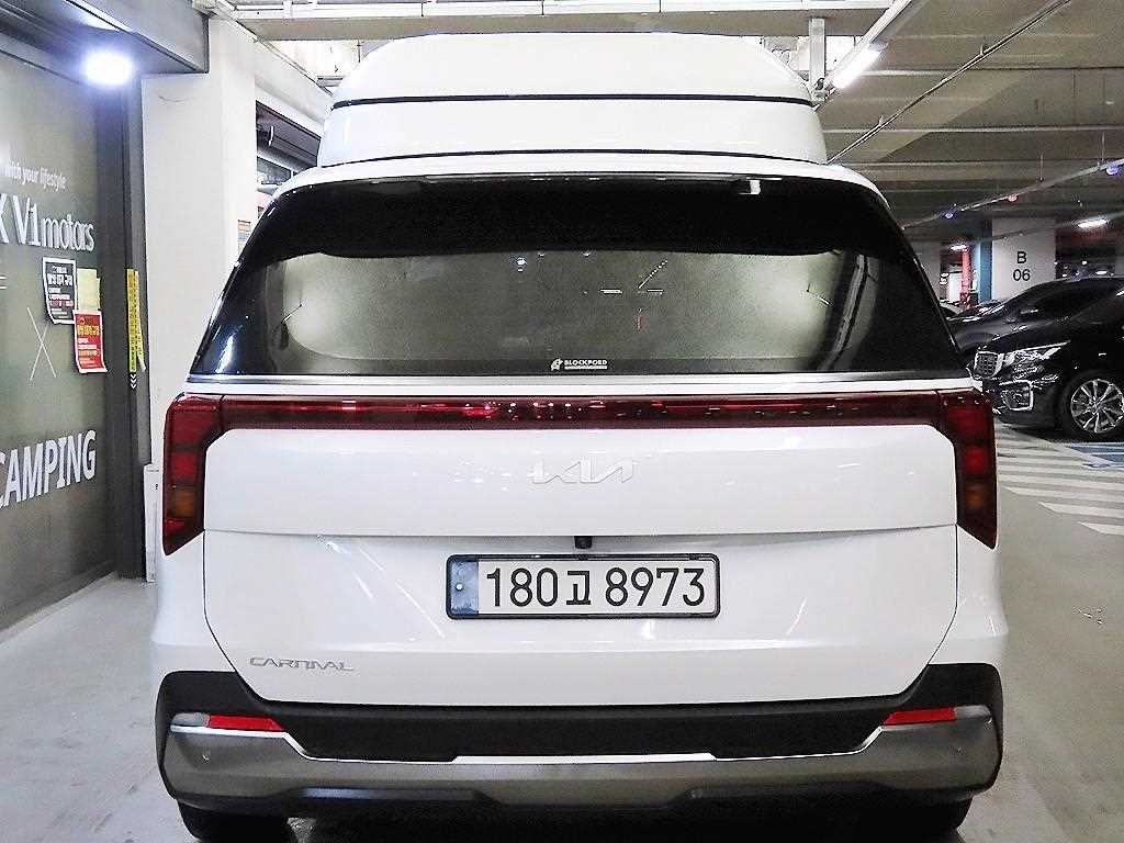 KIA Carnival - Vista 5
