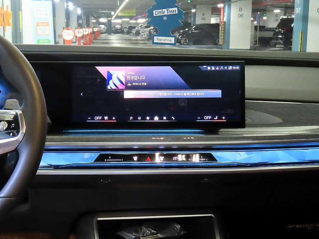 BMW 7 Series - Vista 11