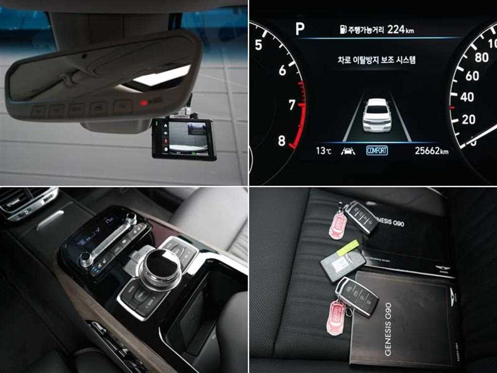 Genesis G90 2021 Blanco - Importación desde Corea - HF Imports Iquique - Foto 18