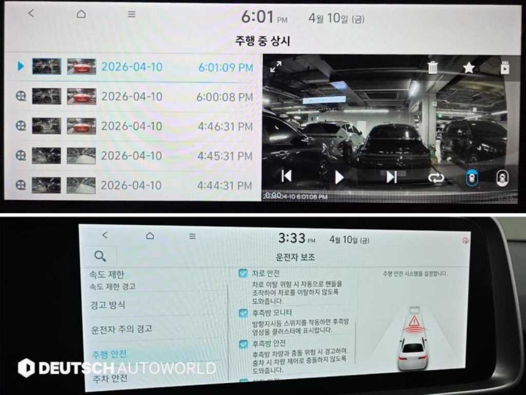 HYUNDAI Ioniq 6 2023 Plateado - Importación desde Corea - HF Imports Iquique - Foto 16