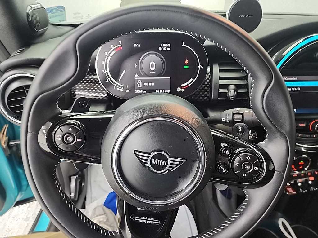Mini Cooper Convertible - Vista 9