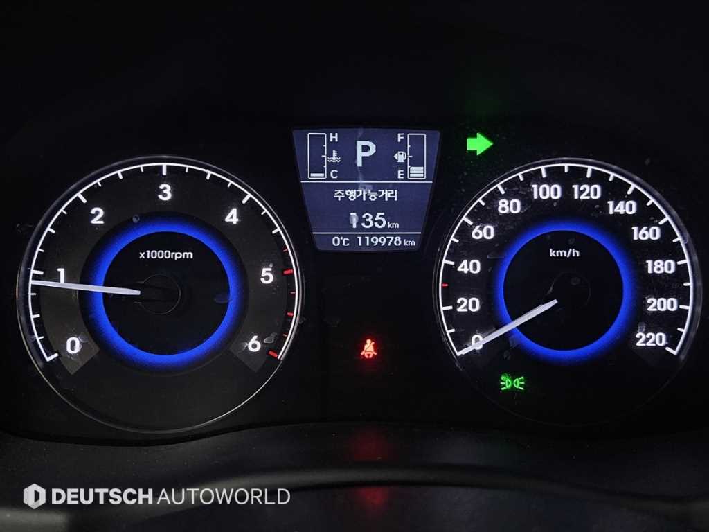 HYUNDAI Accent 2015 Blanco - Importación desde Corea - HF Imports Iquique - Foto 19