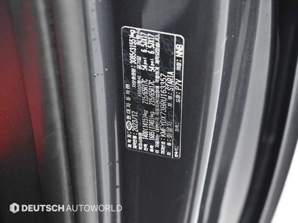 HYUNDAI Staria 2024 Gris - Importación desde Corea - HF Imports Iquique - Foto 20