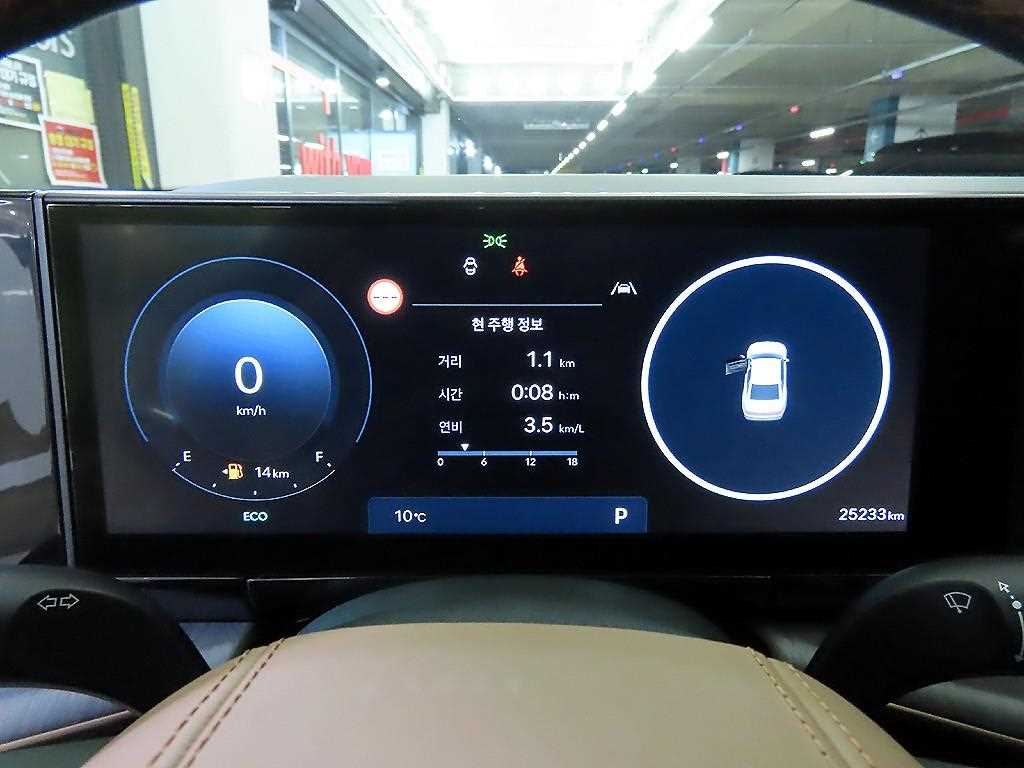 HYUNDAI Grandeur - Vista 9