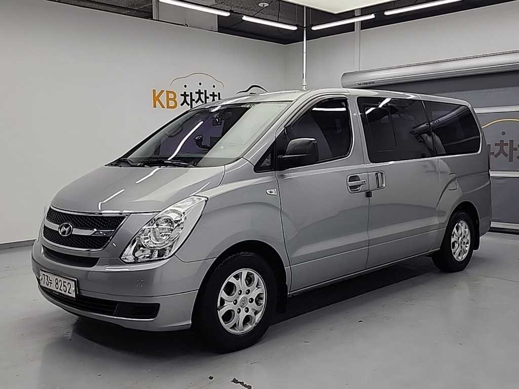 HYUNDAI Starex 2015 Gris - Importación desde Corea - HF Imports Iquique - Foto 1