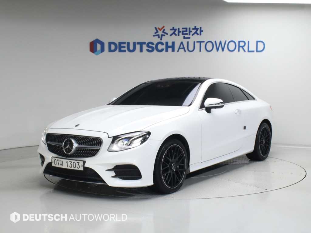 Mercedes Benz E class 2017 Blanco - Importación desde Corea - HF Imports Iquique - Foto 1