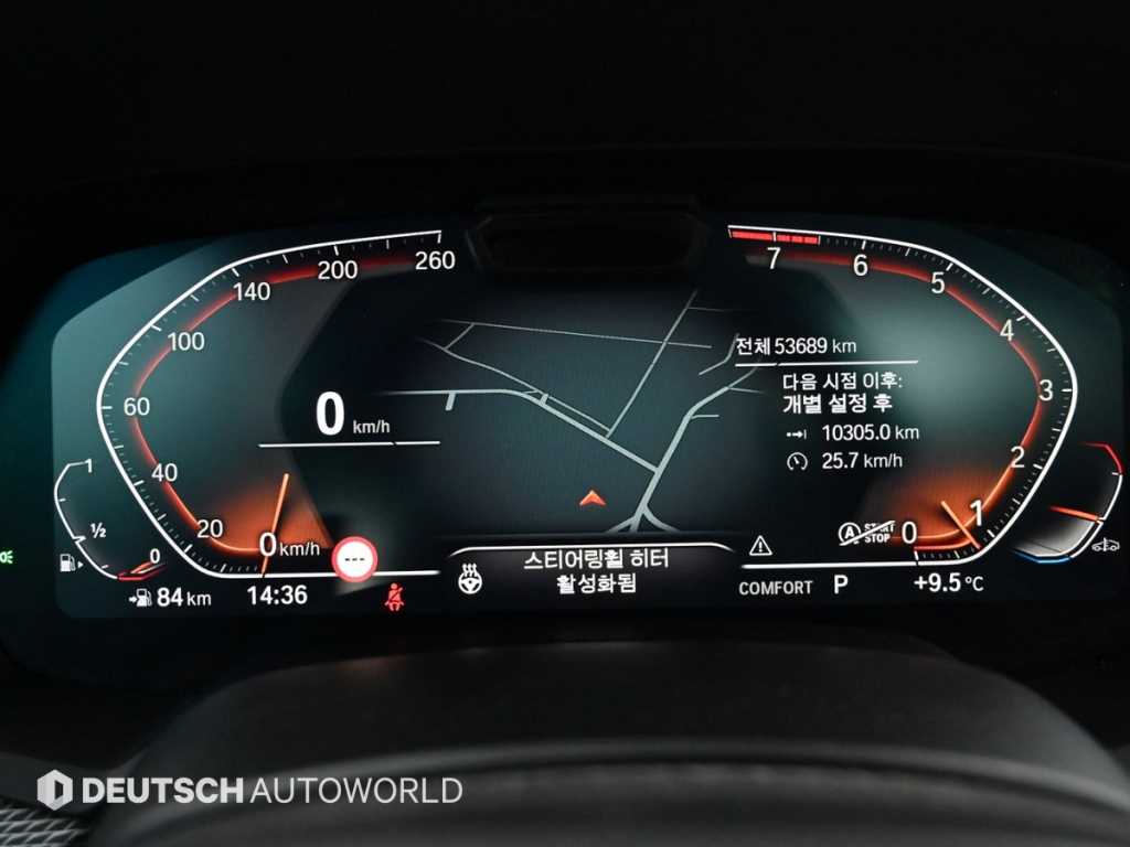 BMW X6 - Vista 8