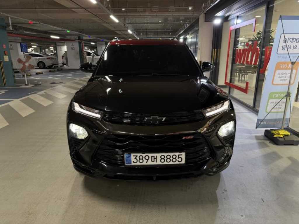 Chevrolet Trail Blazer 2021 - Importación desde Corea - HF Imports Iquique - Foto 1