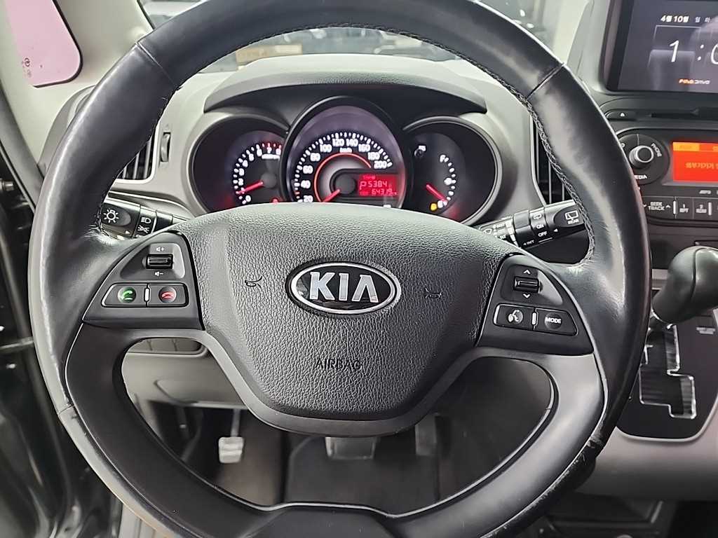 KIA Ray - Vista 9