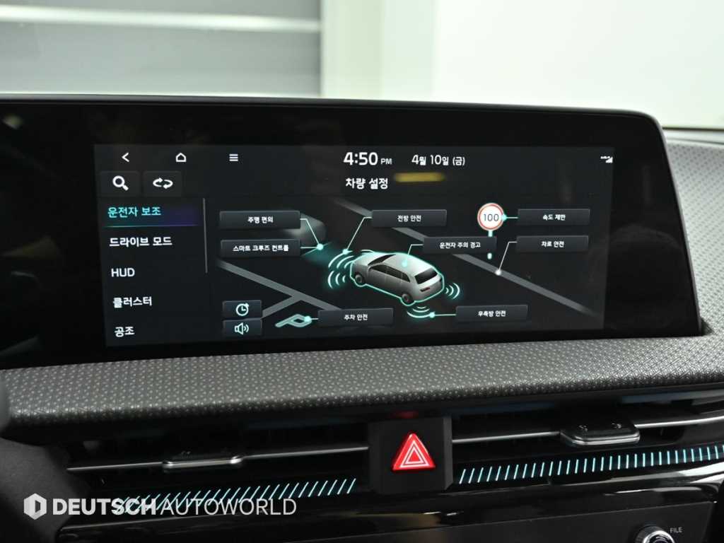 KIA EV6 2022 Blanco - Importación desde Corea - HF Imports Iquique - Foto 17