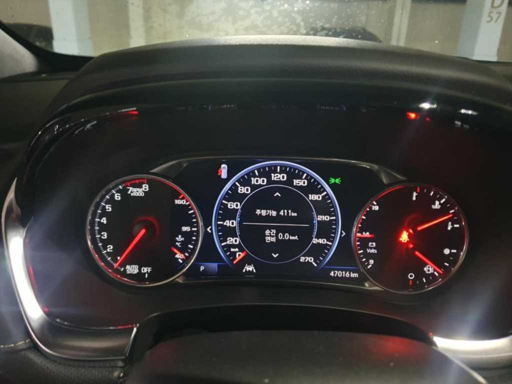 Chevrolet Travers - Vista 8