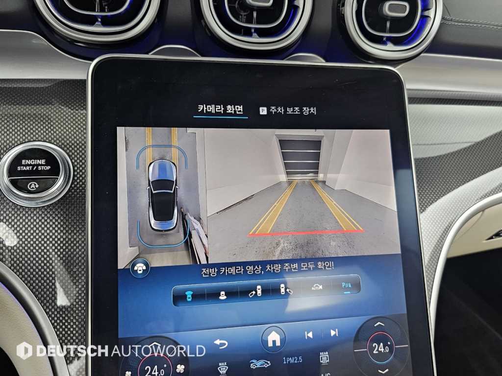 Mercedes Benz CLE Class 2024 Blanco - Importación desde Corea - HF Imports Iquique - Foto 15