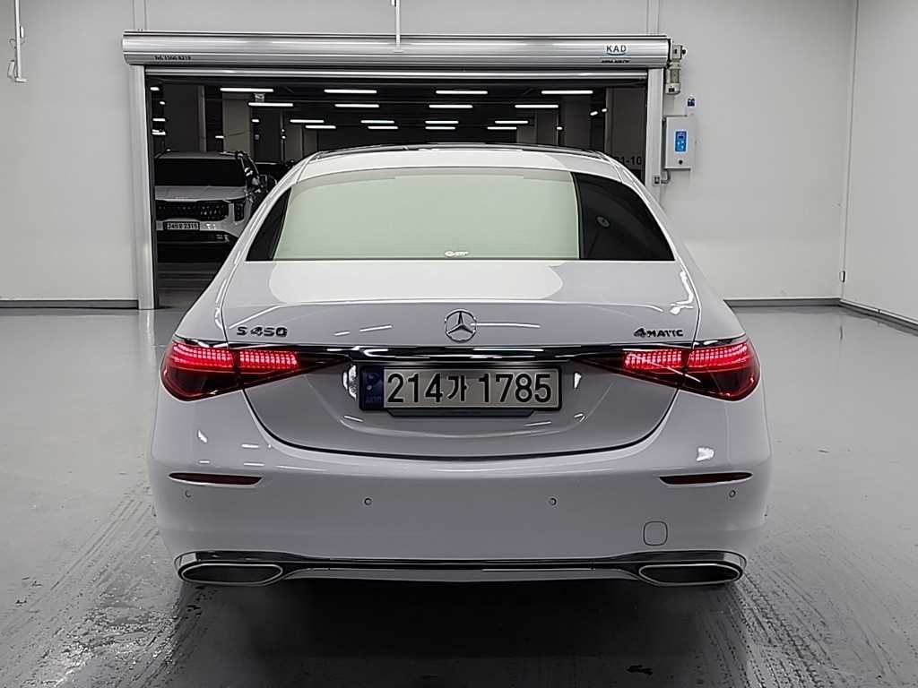 Mercedes Benz S Class - Vista 3