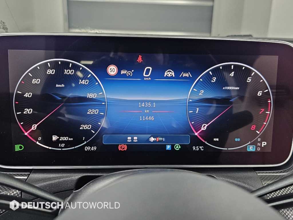 Mercedes Benz CLE Class - Vista 8