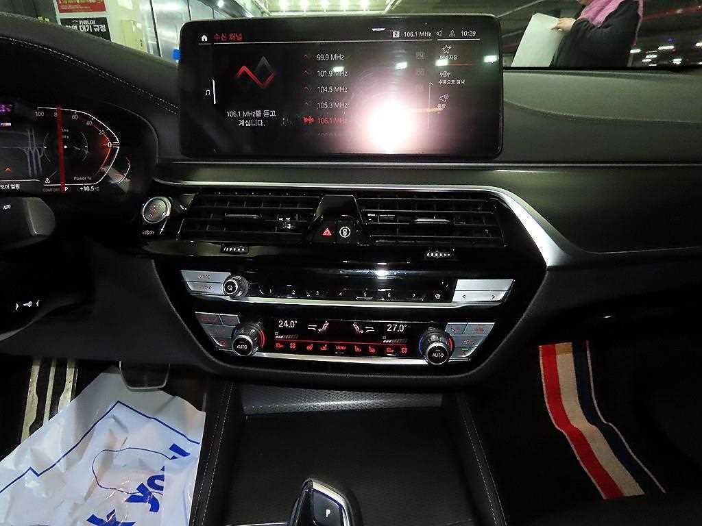 BMW Gran Turismo - Vista 11