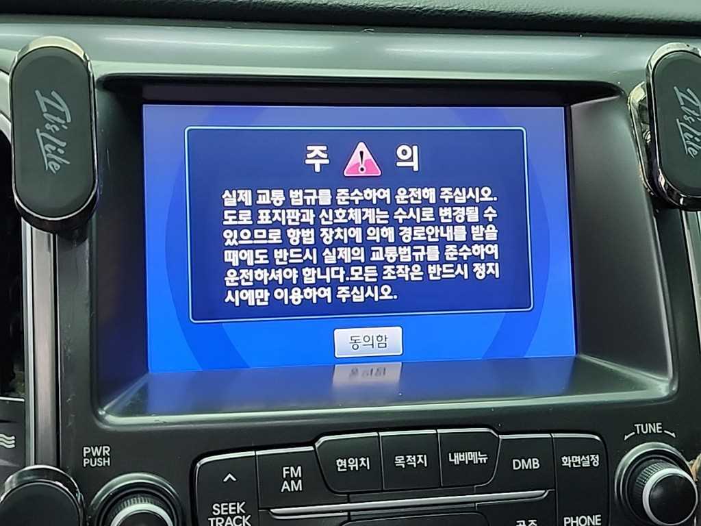 HYUNDAI Equus 2012 - Importación desde Corea - HF Imports Iquique - Foto 16