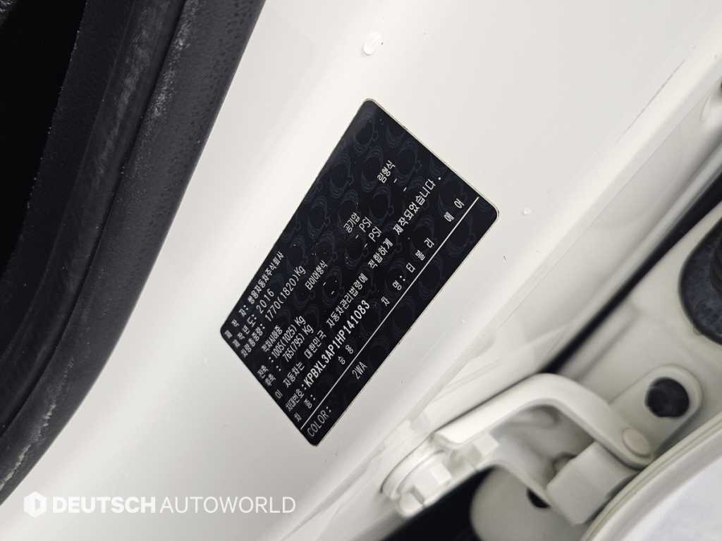 Ssangyong Tivoli 2017 Blanco - Importación desde Corea - HF Imports Iquique - Foto 20