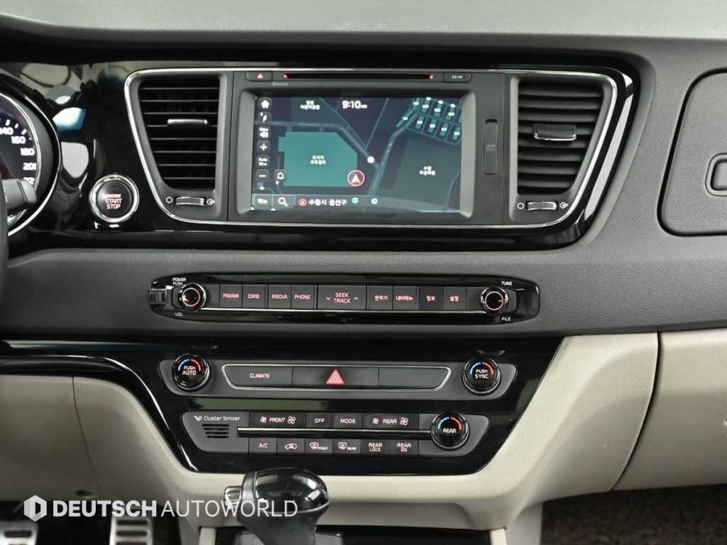 KIA Carnival 2016 Blanco - Importación desde Corea - HF Imports Iquique - Foto 14