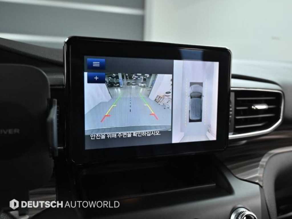 Ford Explorer 2020 - Importación desde Corea - HF Imports Iquique - Foto 15