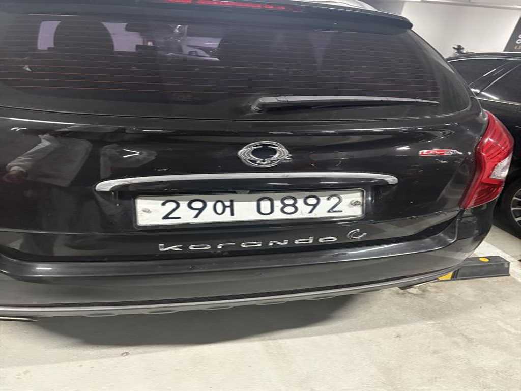 Ssangyong Korando - Vista 2
