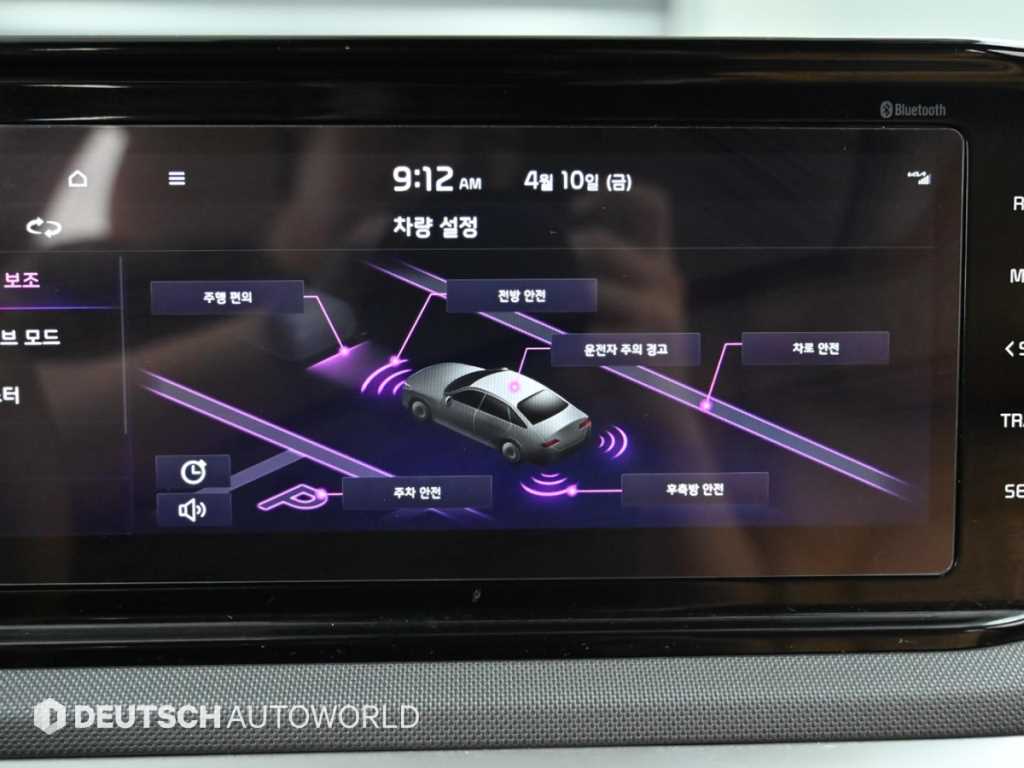 KIA K5 2021 Gris - Importación desde Corea - HF Imports Iquique - Foto 17